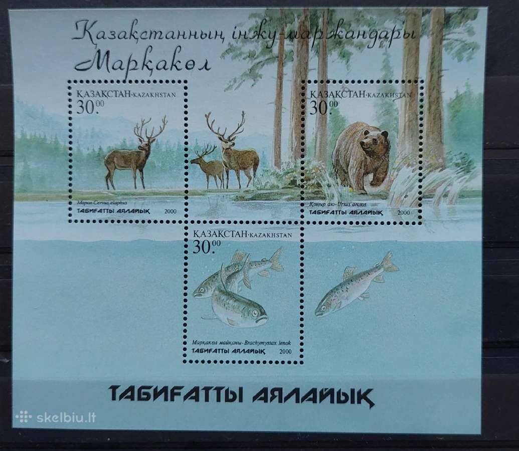 Kazachstanas 2001 fauna, švarus, Michel block20