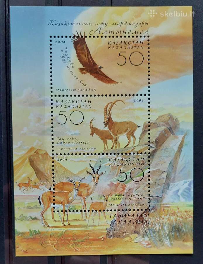 Kazachstanas 2004 fauna, švarus, Michel block31