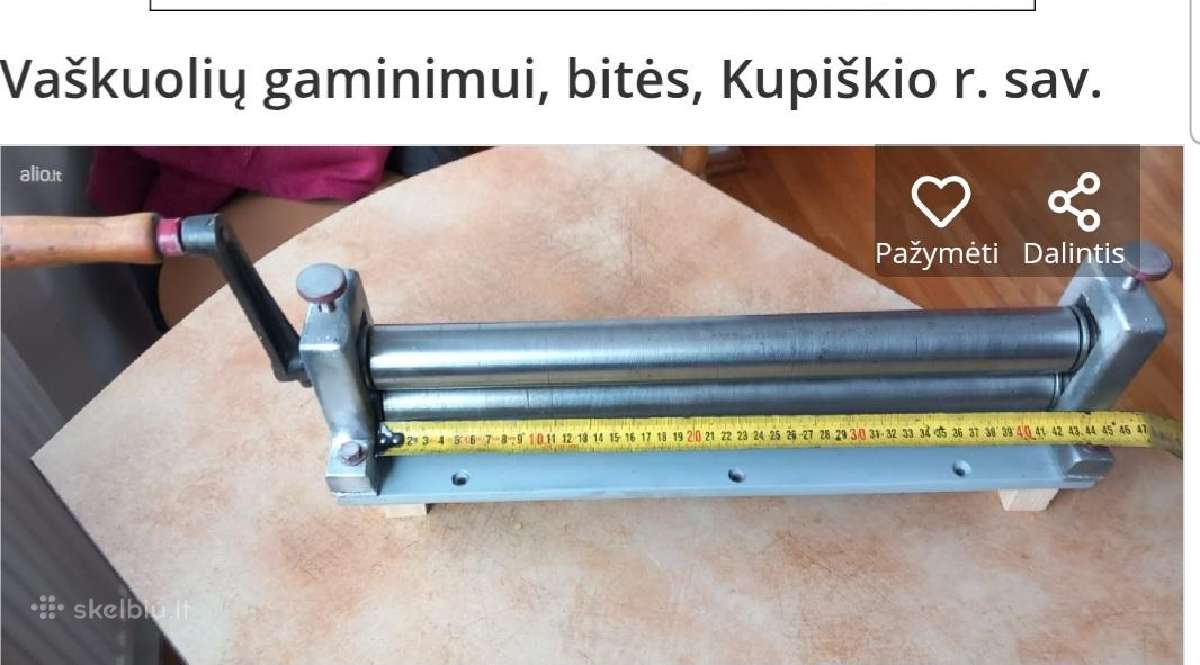 Vabzdžiams