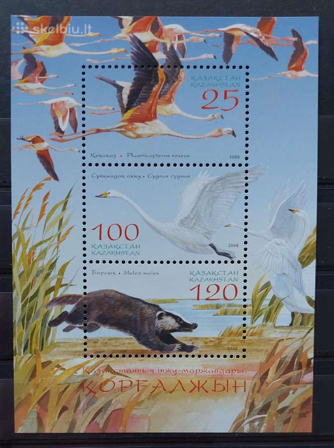 Kazachstanas 2006 fauna, švarus, Michel block37