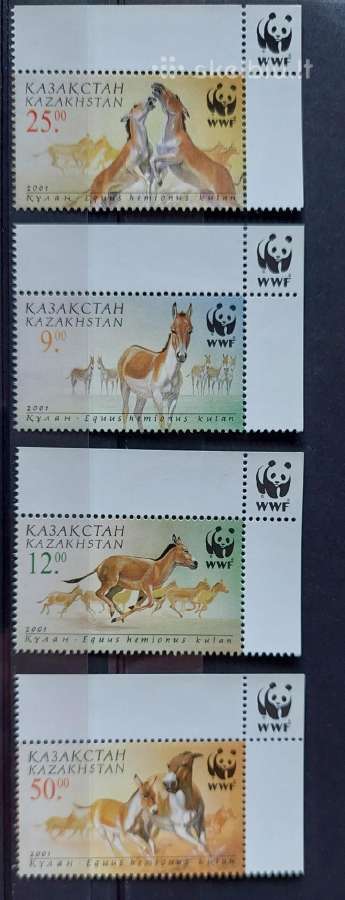 Kazachstanas 2001 Wwf, švarus, Michel 345-3