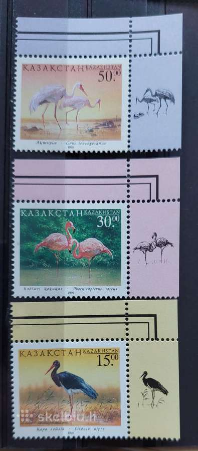 Kazachstanas 1998 gandrai, švarus, Michel 226-228