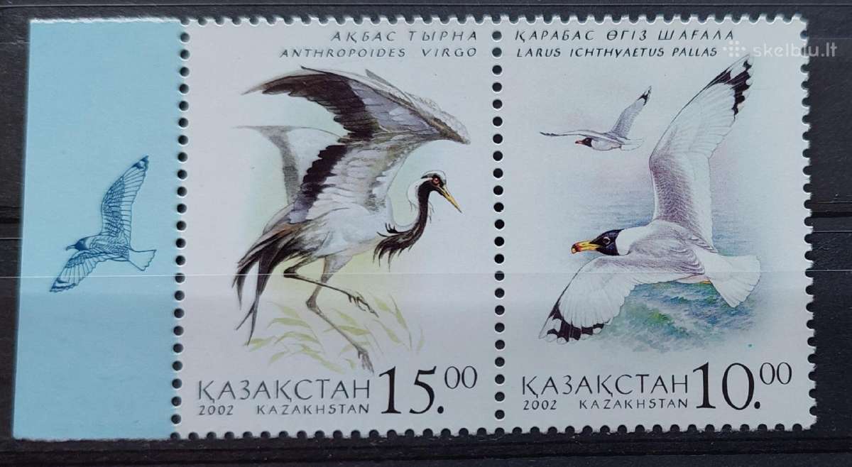Kazachstanas 2002 paukščiai, švarus, Michel 392-39