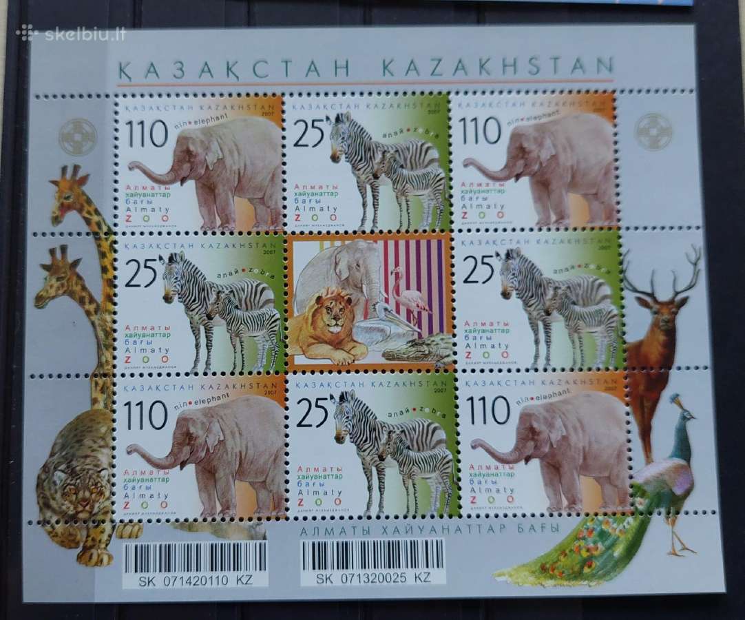 Kazachstanas 2007zoologijos sodas, švarus,lapelis