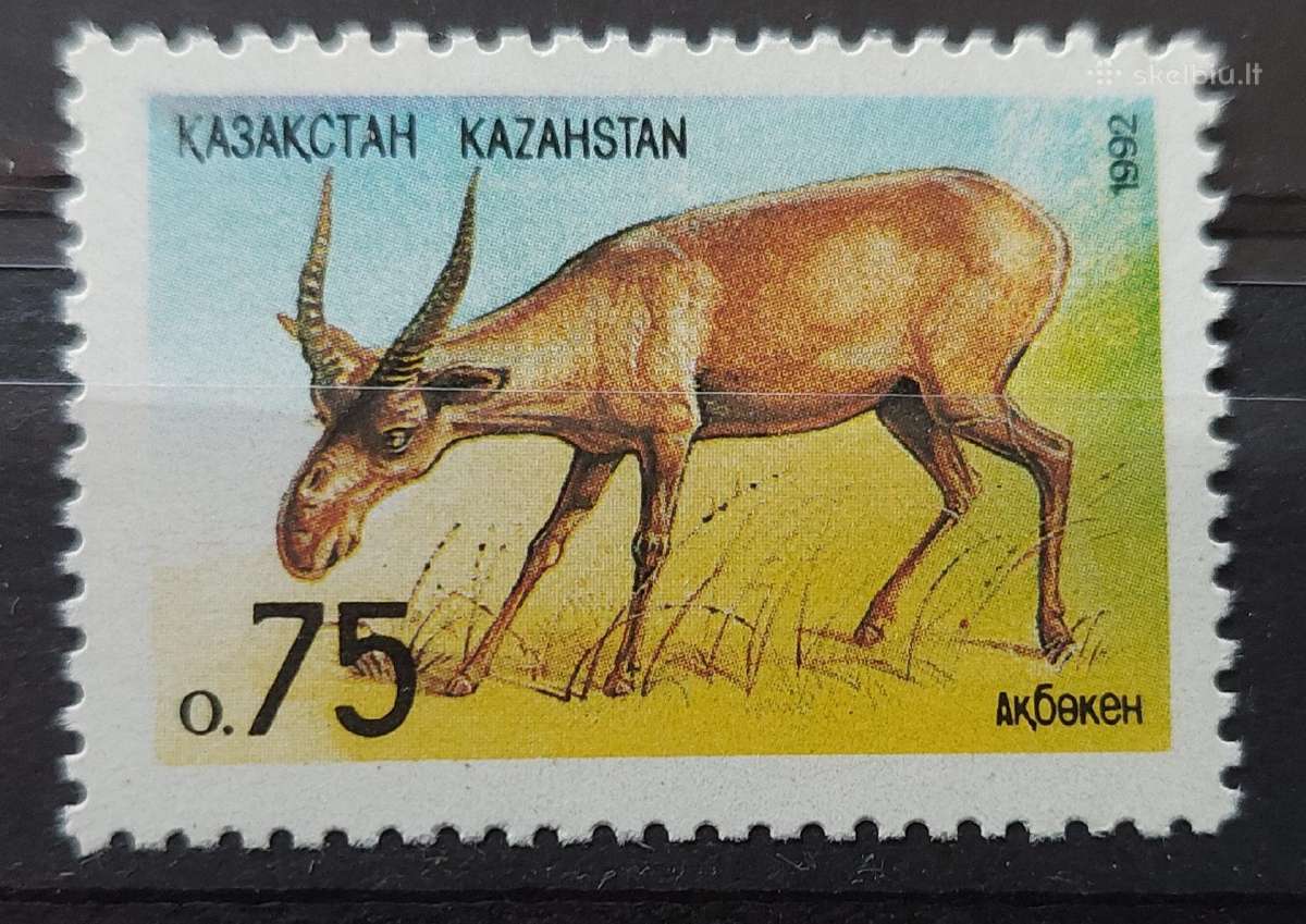 Kazachstanas 1992 gyvunas, švarus, Michel 11