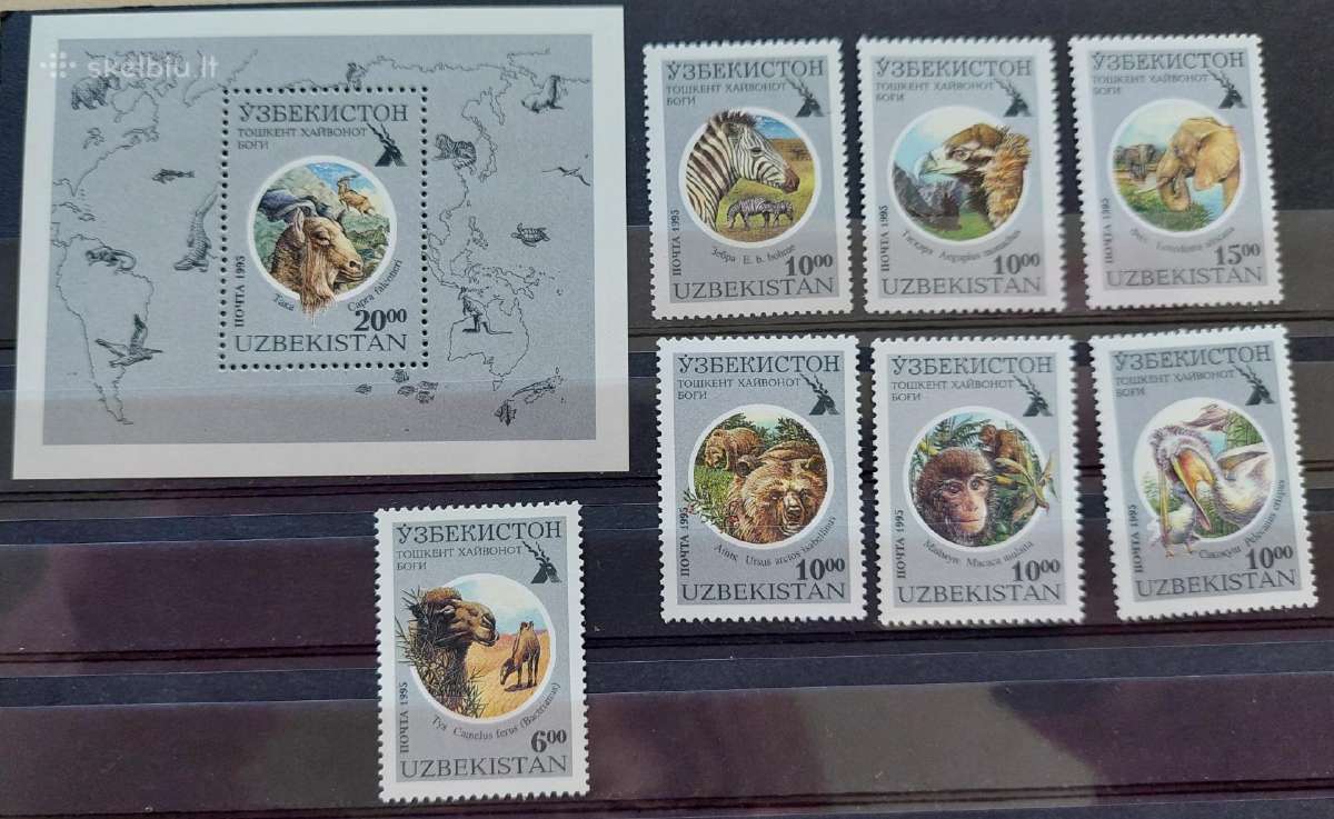 Uzbekistanas 1995 zoologijos sodas, švarus, Michel