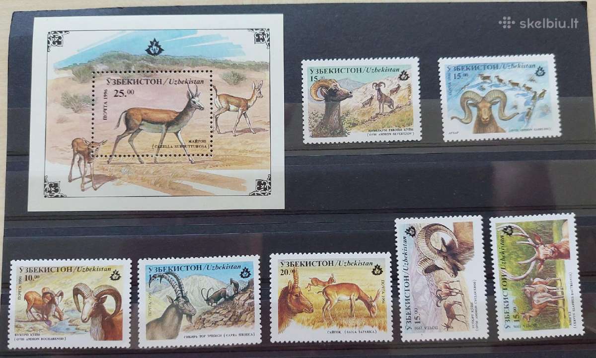 Uzbekistanas 1996 gyvūnai, švarus, Michel 107-114