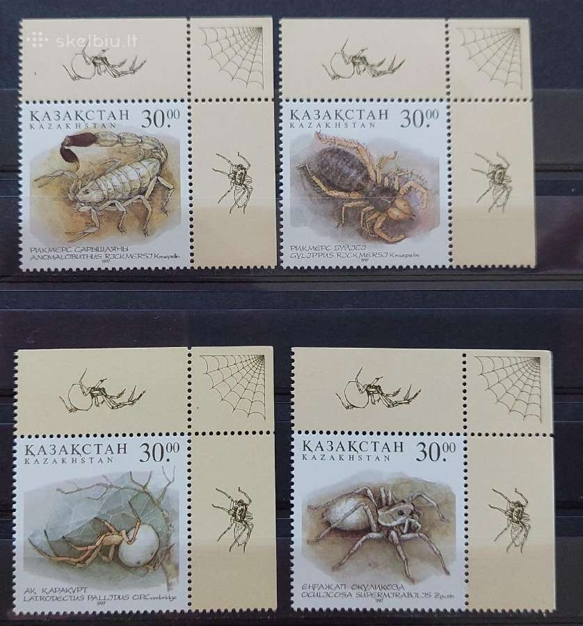 Kazachstanas 1997 vabzdžiai, švarus, Michel 192-19
