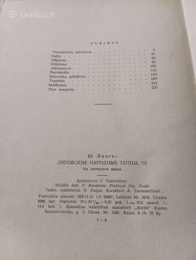 Knygos ,albumai įvairiomis temomis - nuotraukos Nr. 19