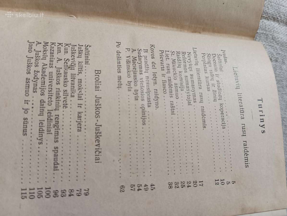 Knygos ,albumai įvairiomis temomis - nuotraukos Nr. 35