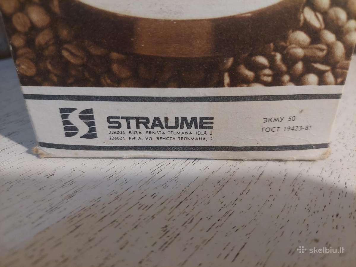 "straume-6" - nuotraukos Nr. 3