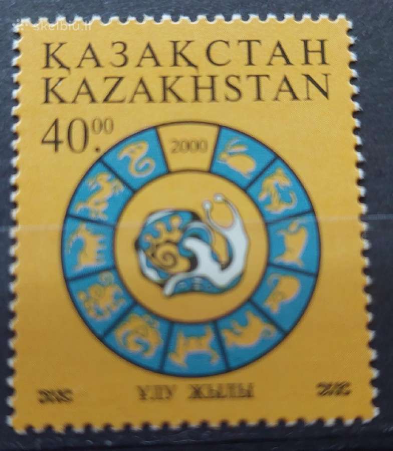 Kazachstanas 2001 Sraigės metai,švarus, Michel 307