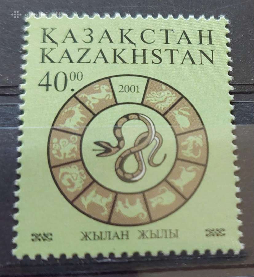 Kazachstanas 2001 gyvatės metai,švarus, Michel 310