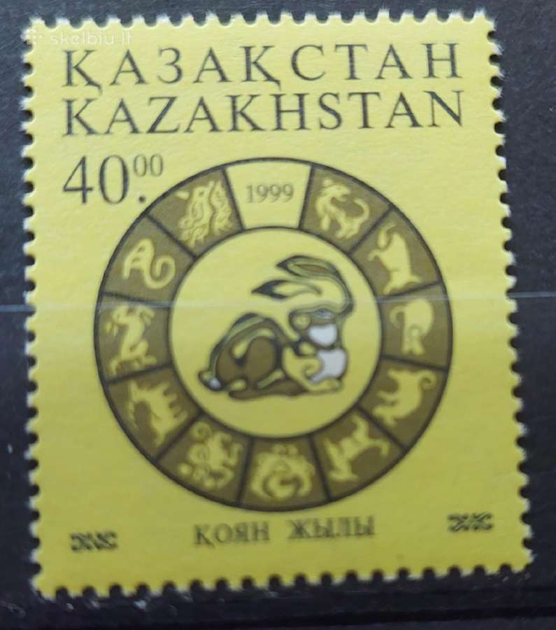 Kazachstanas 1999 Kiškio metai,švarus, Michel 243