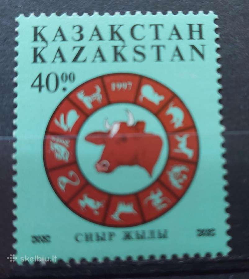 Kazachstanas 1997 Jaučio metai,švarus, Michel 158