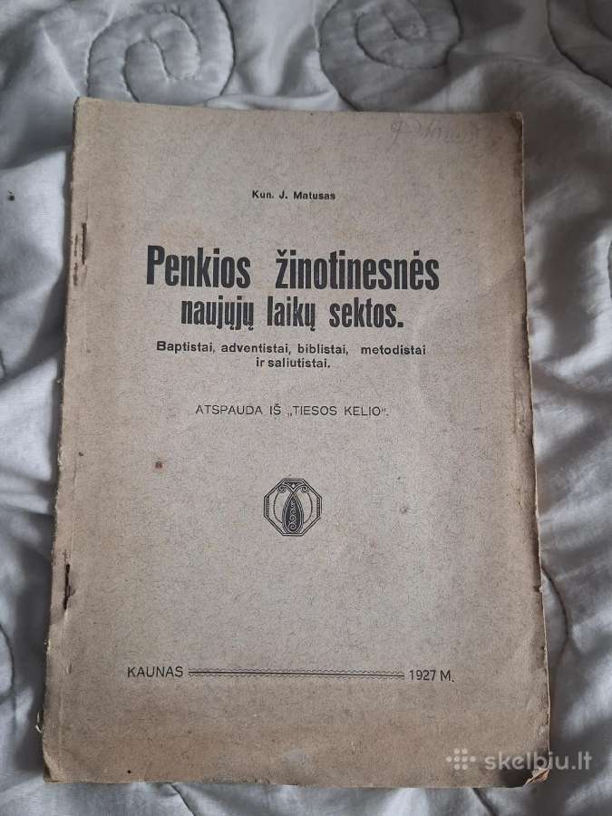 Sena knyga