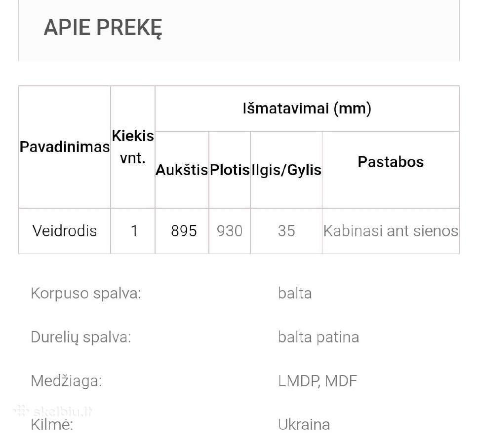 Veidrodžio rėmas Nikol - nuotraukos Nr. 3