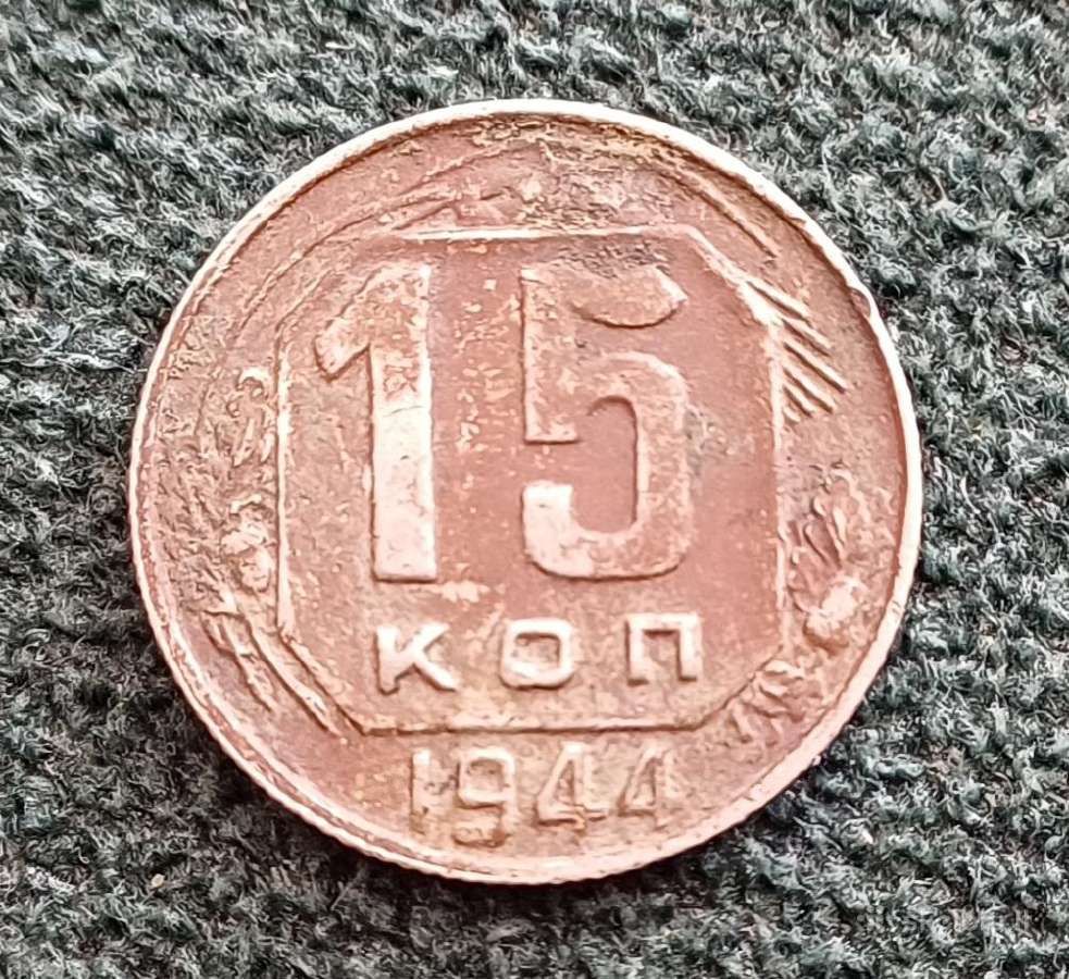 15 kapeiku 1944
