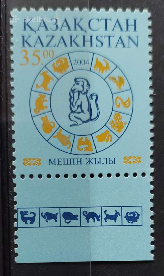 Kazachstanas 2004bezdžiones metai,švarus, Michel 4