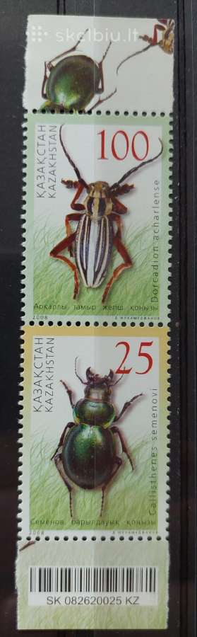 Kazachstanas 2008 vabzdžiai,švarus, Michel 632-633