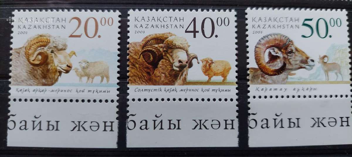 Kazachstanas 2003 avys,švarus, Michel 410-412