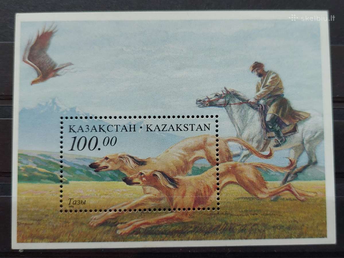 Kazachstanas 1996 medžiokle,švarus, Michel block7