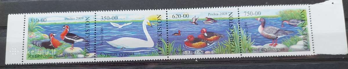 Uzbekistanas 2009 antys,švarus, Michel 807-810