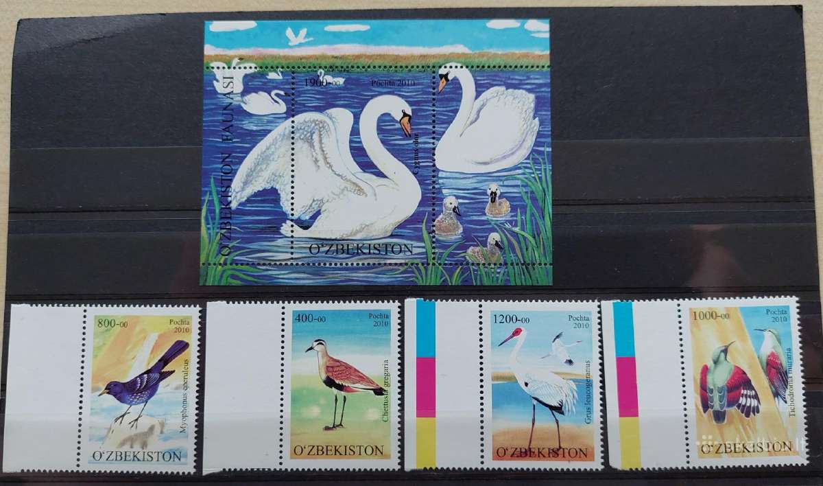Uzbekistanas 2010 paukščiai,švarus, Michel852-855