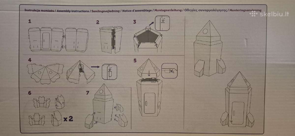Žaidimui-kartoninė sudedama raketa - nuotraukos Nr. 3