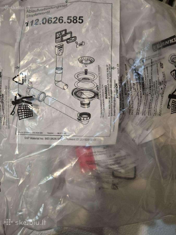 Parduodu dugno vožtuvą plautuvei