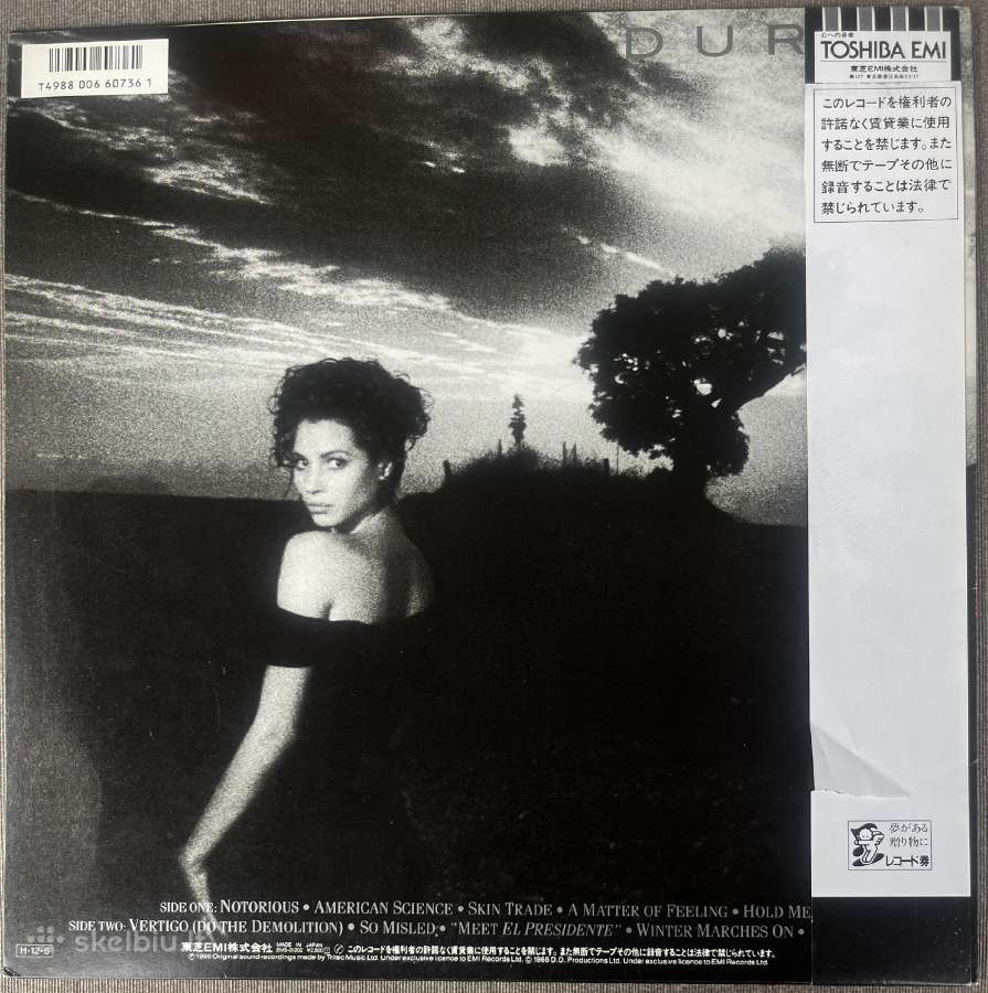 Duran Duran Notorious Japonija vinilas - nuotraukos Nr. 2