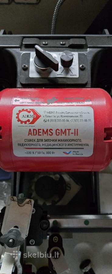 Profesionalios galandimo staklės Adems Gmt- naujas - nuotraukos Nr. 4