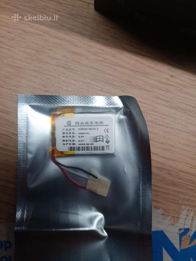 Coros pace 2 sporto laikroduko akumke