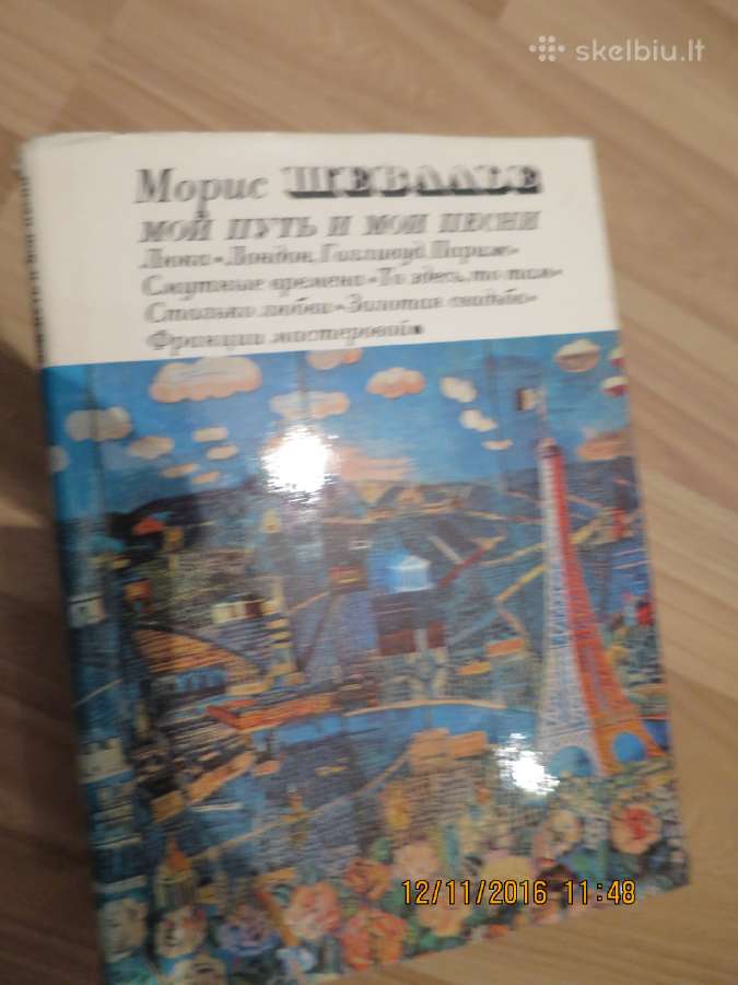 Rusu kalba-morisas Ševalje. Mano kelias ir mano da