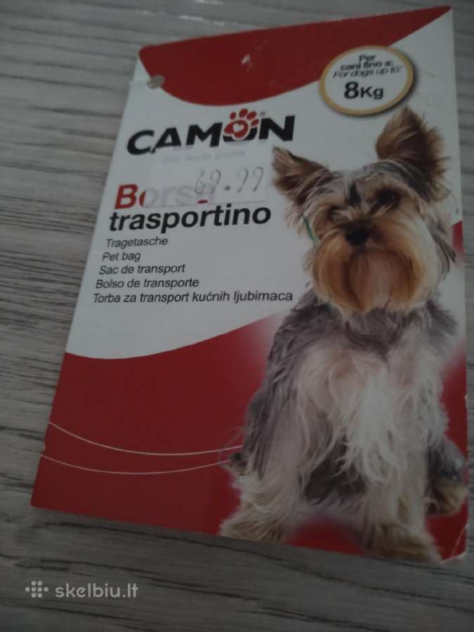 "Camoun" kuprinė augintiniui nešioti - nuotraukos Nr. 4