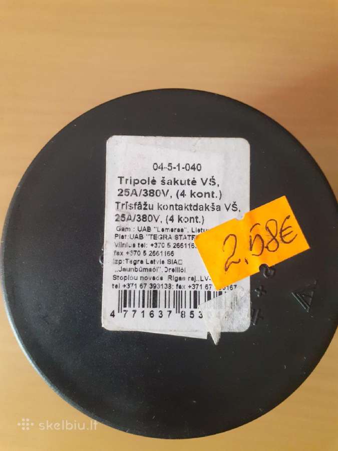 Rezete,nauja trišake