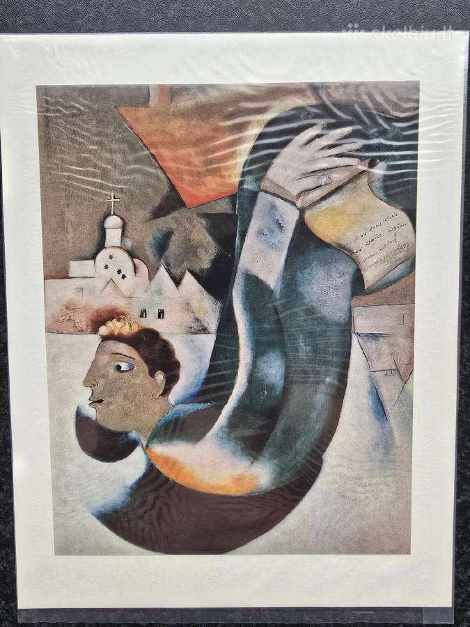 Marc Chagall litografijos - nuotraukos Nr. 9