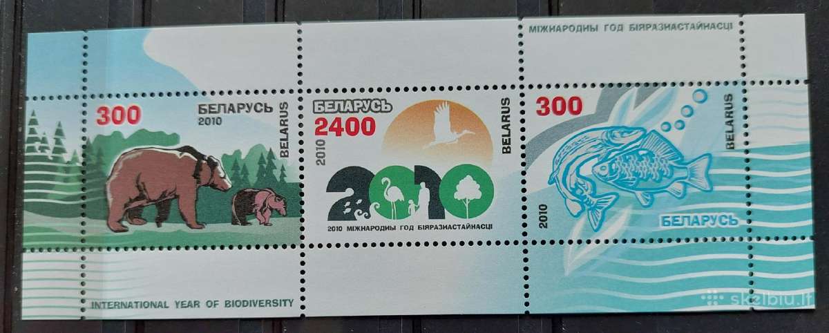 Baltarusija 2010 fauna,švarus, Michel block76