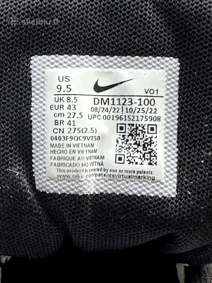 Nike Lebron Witness VII 43 dydis - nuotraukos Nr. 17