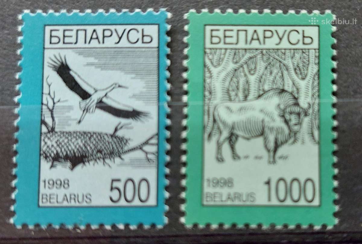 Baltarusija 1998 stumbras-gandras,švarus, Michel 2