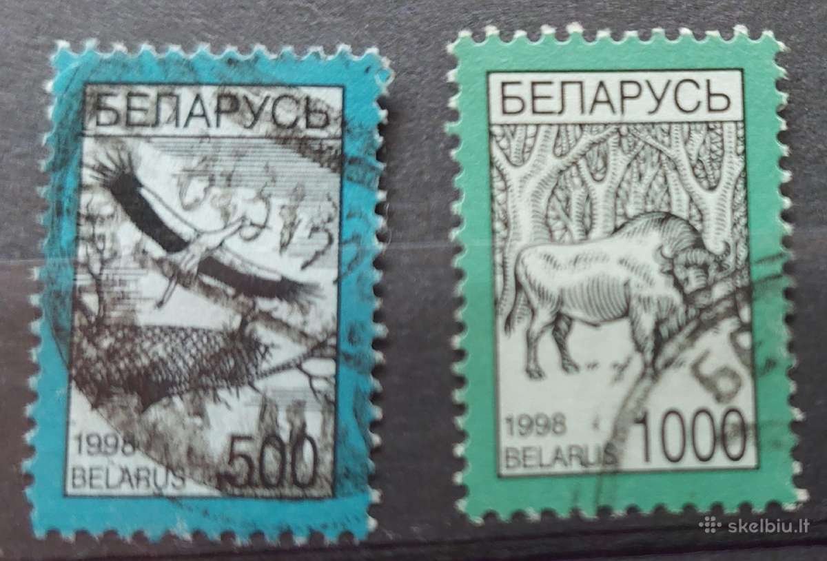 Baltarusija 1998 stumbras-gandras,antsp., Michel 2