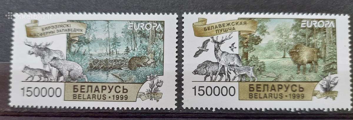 Baltarusija 1999 Cept , švarus, Michel 316-317
