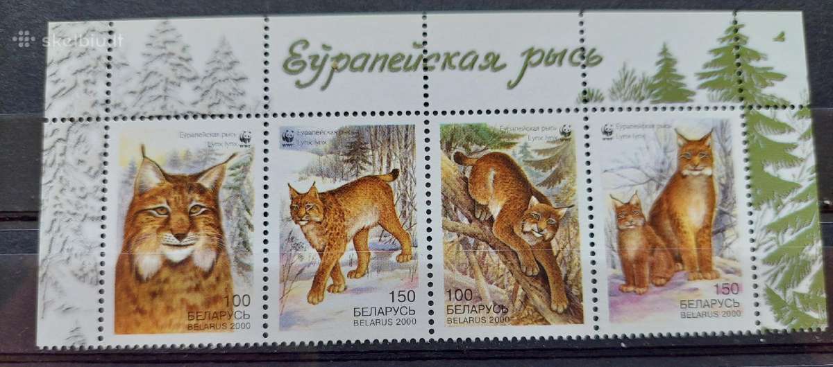 Baltarusija 2000 Wwf lūšis ,švarus, Michel 373-376