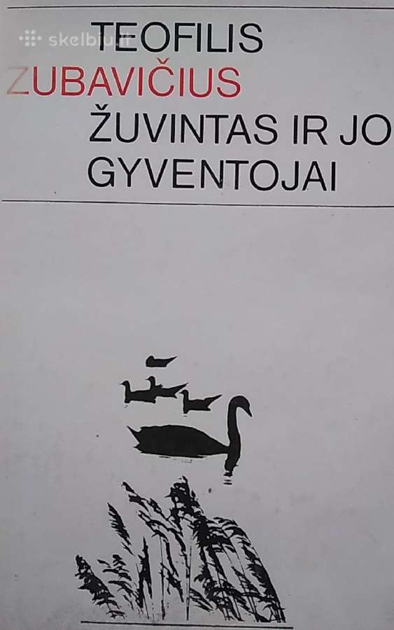 Žuvintas ir jo gyventojai