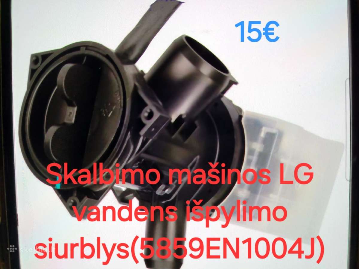 Skalbimo mašinos LG dalys - nuotraukos Nr. 4