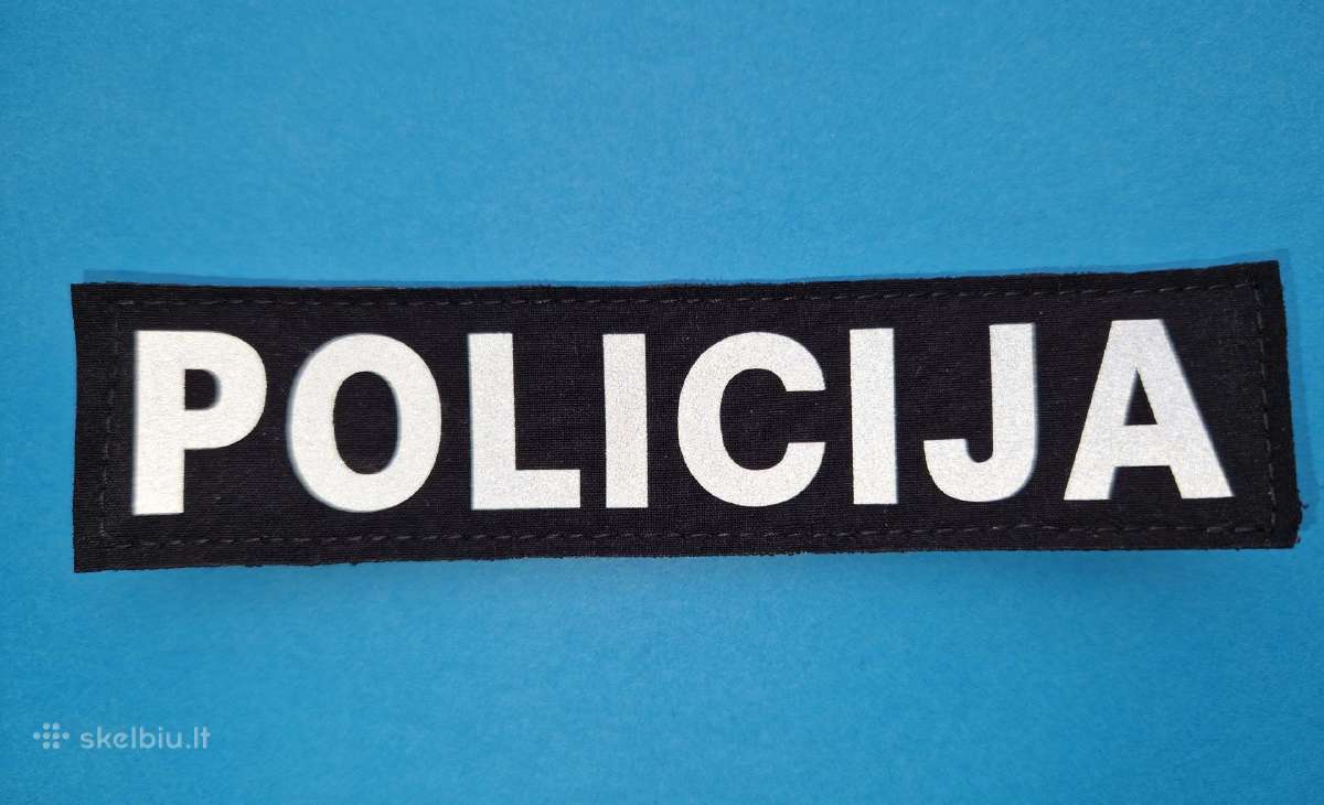 Policijos ir valstybės sienos apsaugos tarnybos - nuotraukos Nr. 32