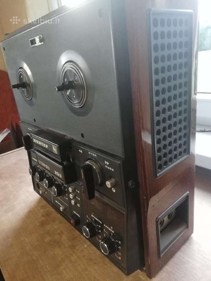 Magnetofonas Jupiter203 stereo - nuotraukos Nr. 17