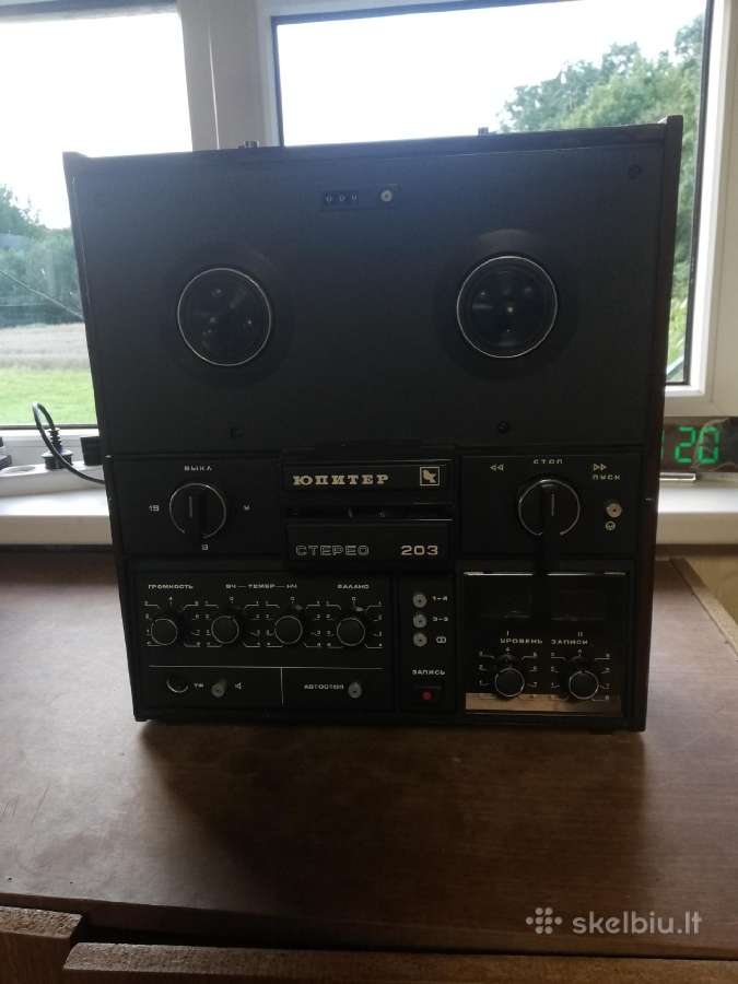 Magnetofonas Jupiter203 stereo - nuotraukos Nr. 18