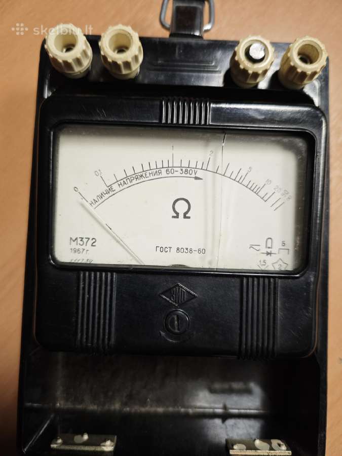 Megaometras M372 1967metų