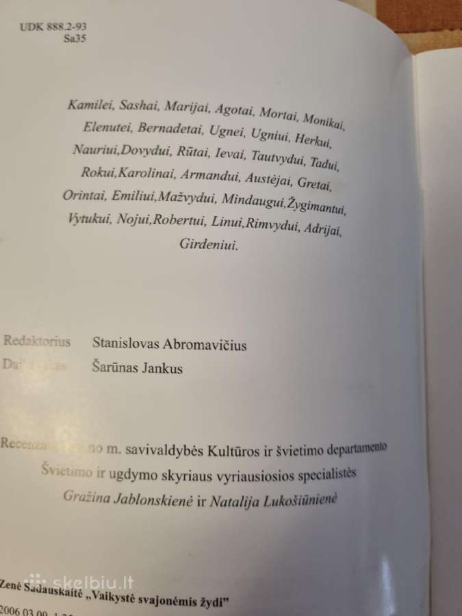 Vaikystė svajonėmis žydi - nuotraukos Nr. 2